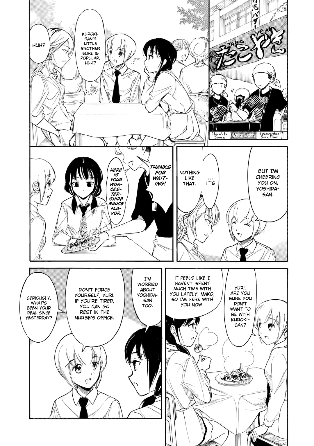 It’s Not My Fault That I’m Not Popular! Chapter 219 - Page 11