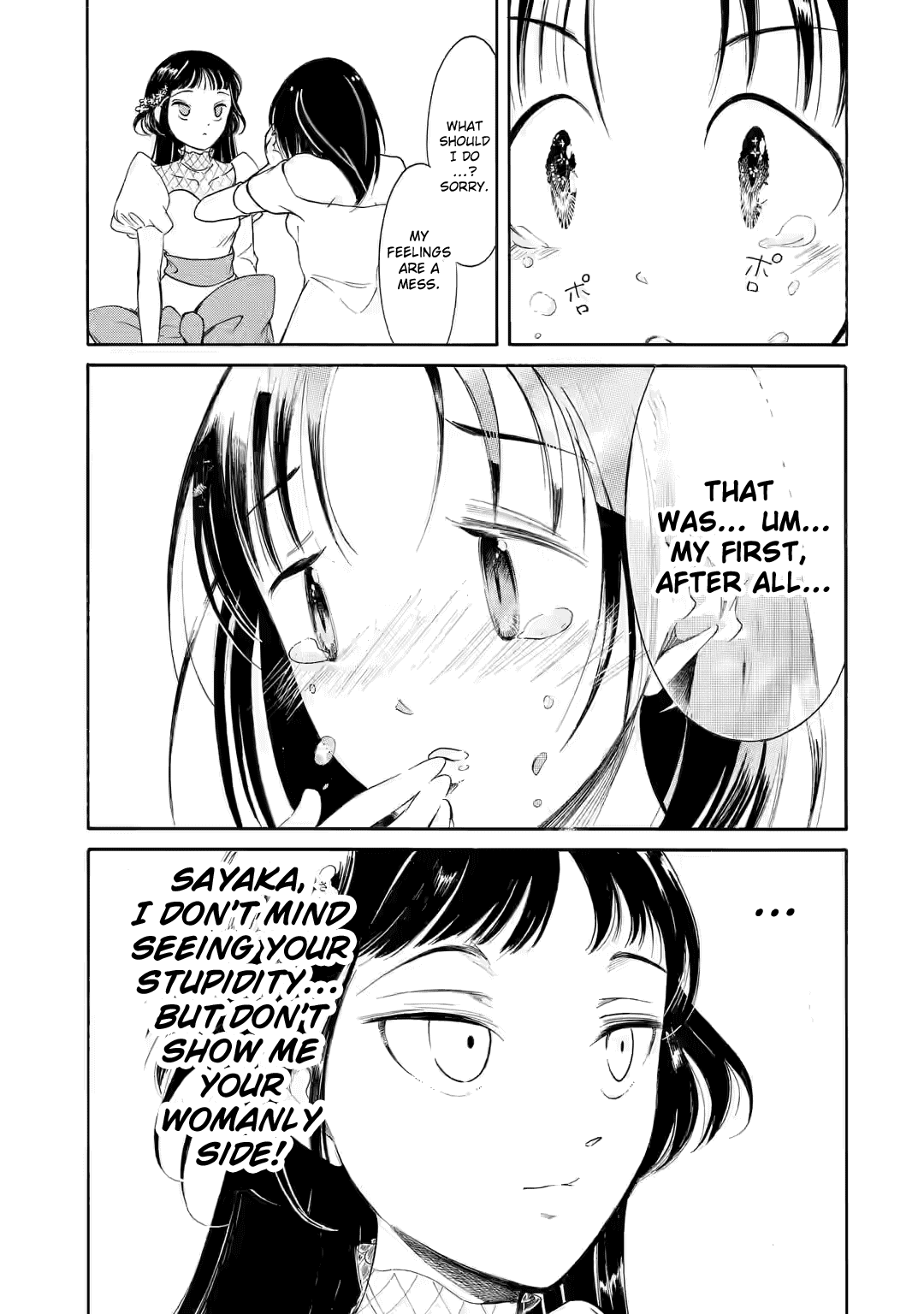 It’s Not My Fault That I’m Not Popular! Chapter 219 - Page 3