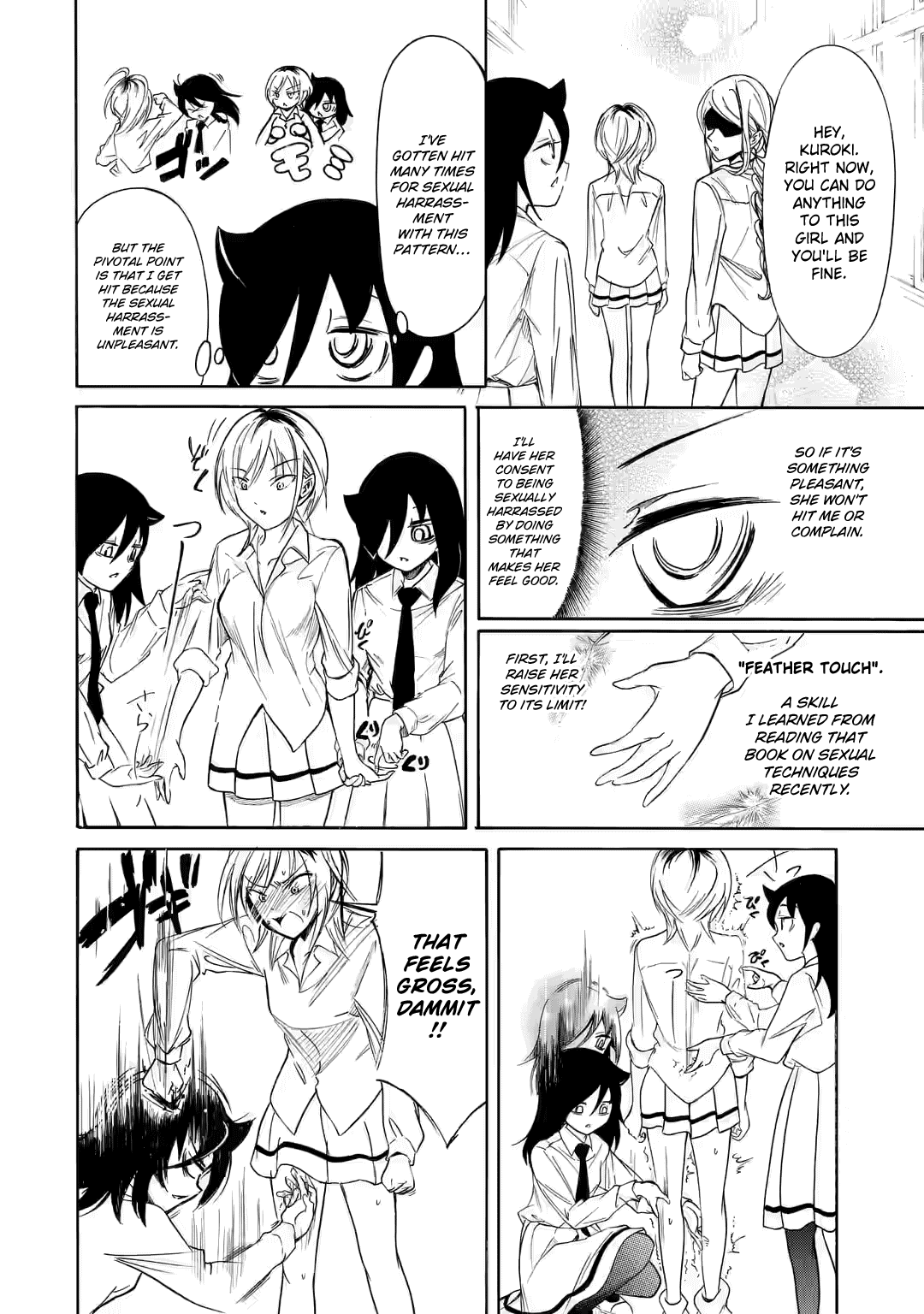 It’s Not My Fault That I’m Not Popular! Chapter 219 - Page 10