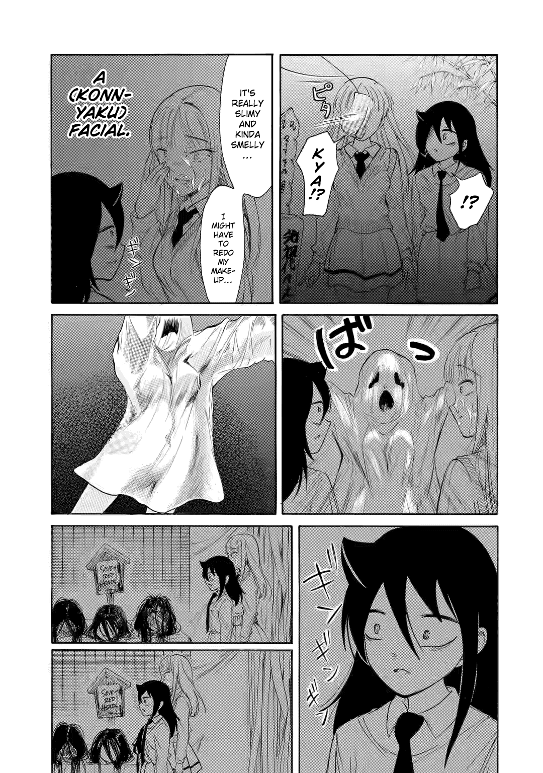 It’s Not My Fault That I’m Not Popular! Chapter 220.2 - Page 4
