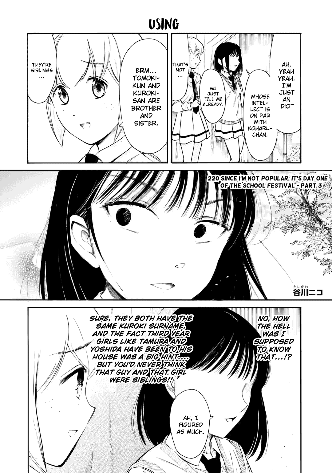 It’s Not My Fault That I’m Not Popular! Chapter 220.3 - Page 1