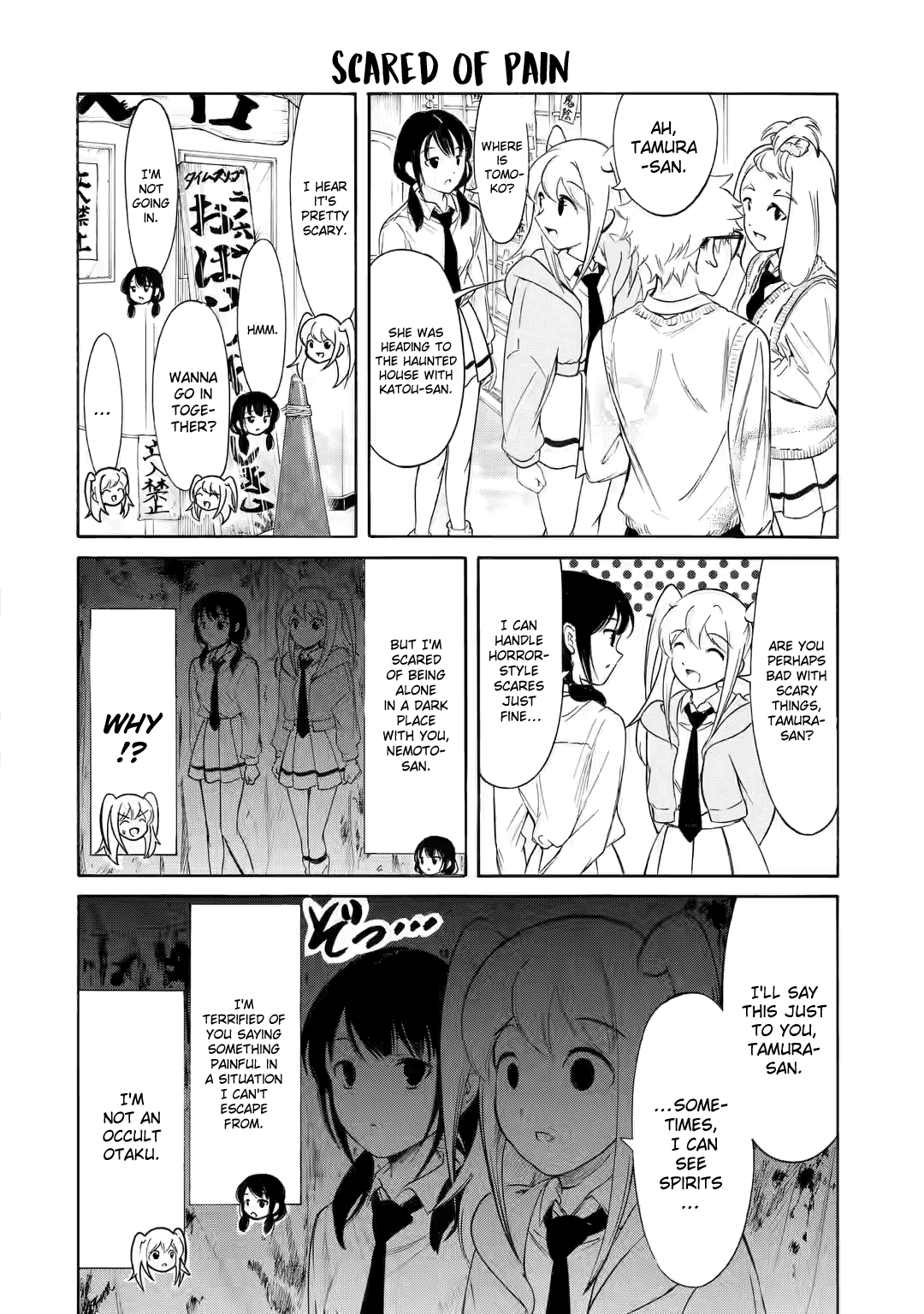 It’s Not My Fault That I’m Not Popular! Chapter 220.3 - Page 5