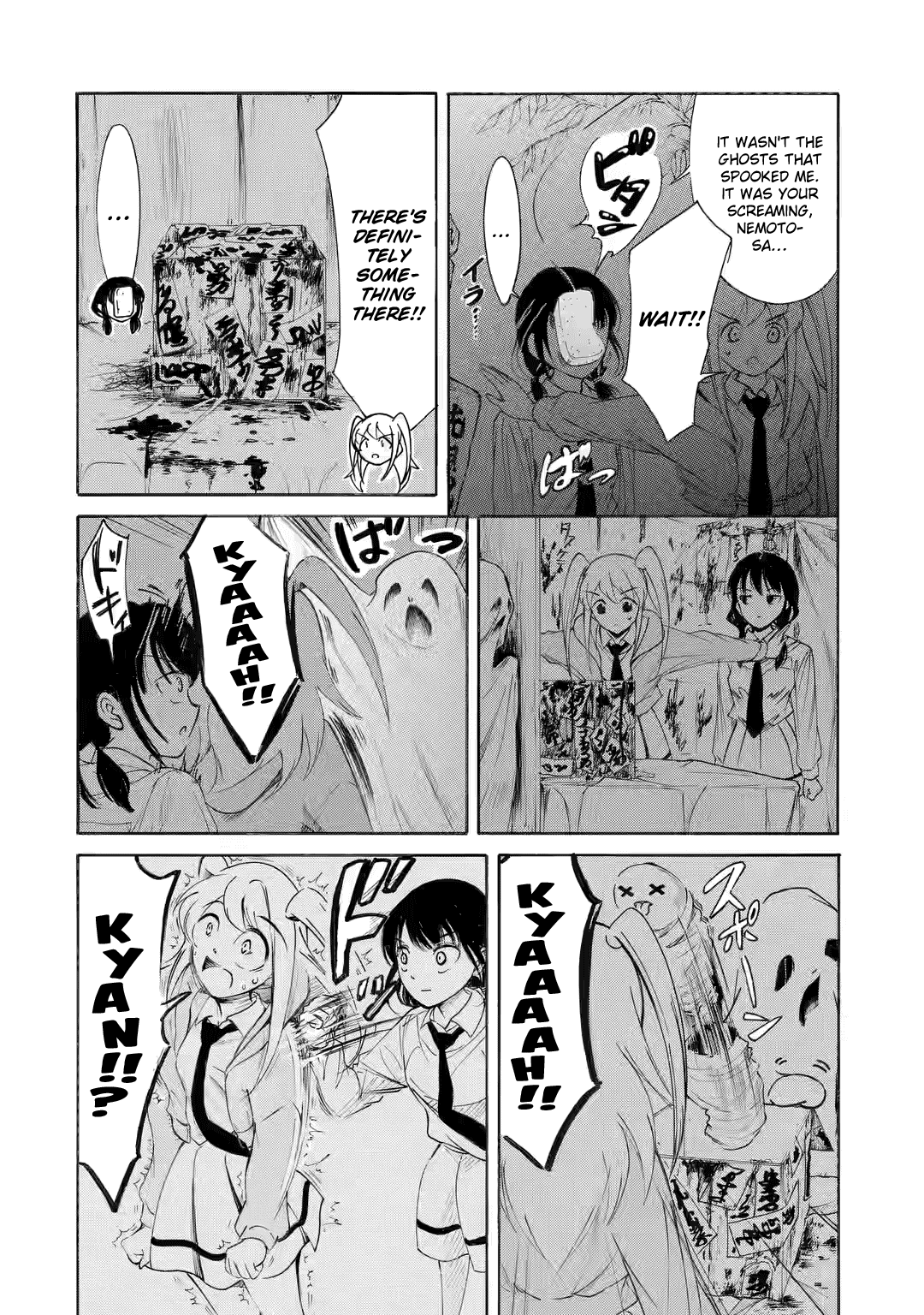 It’s Not My Fault That I’m Not Popular! Chapter 220.3 - Page 7