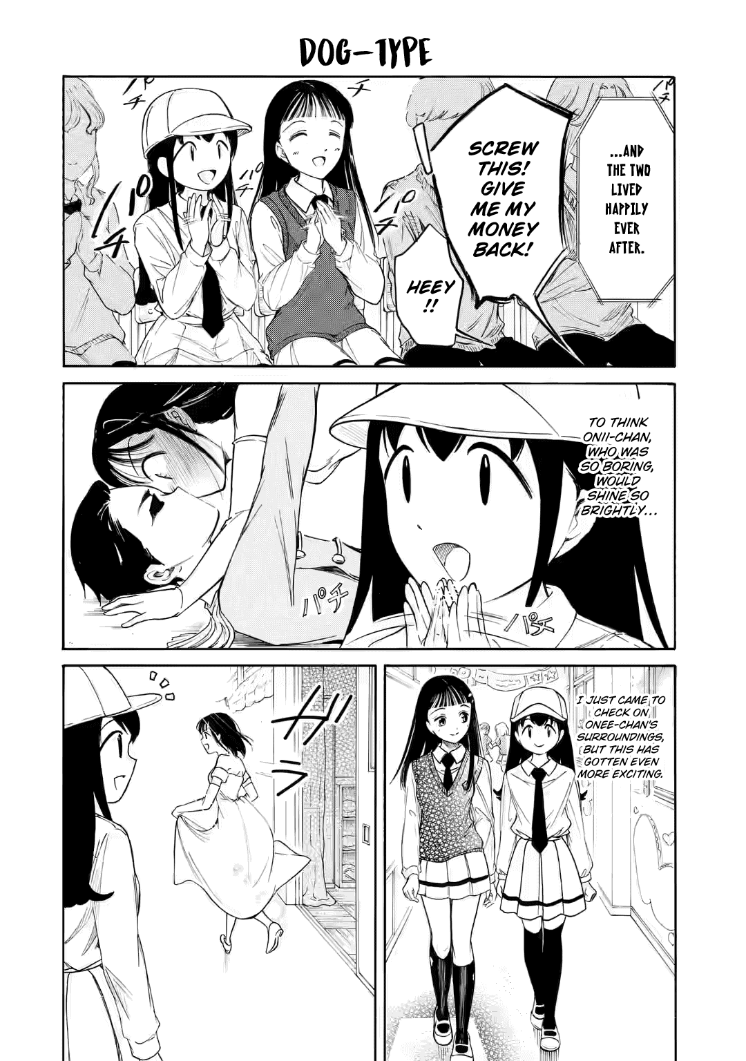 It’s Not My Fault That I’m Not Popular! Chapter 220 - Page 8