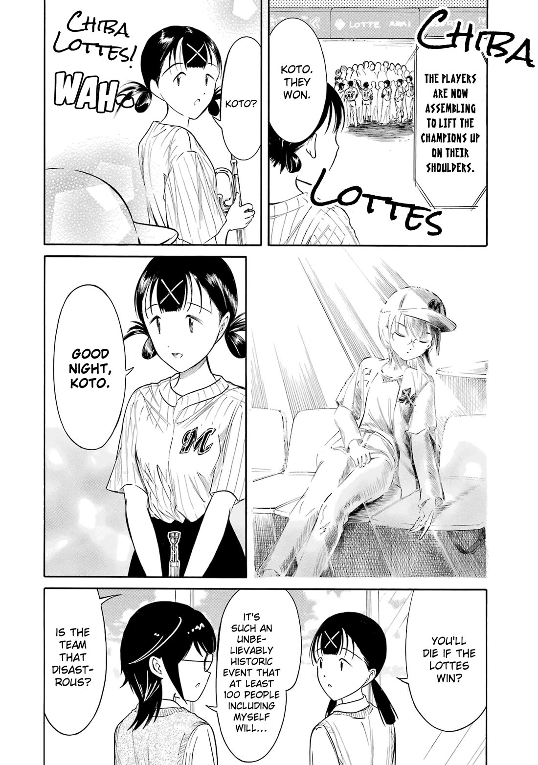 It’s Not My Fault That I’m Not Popular! Chapter 221.5 - Page 2
