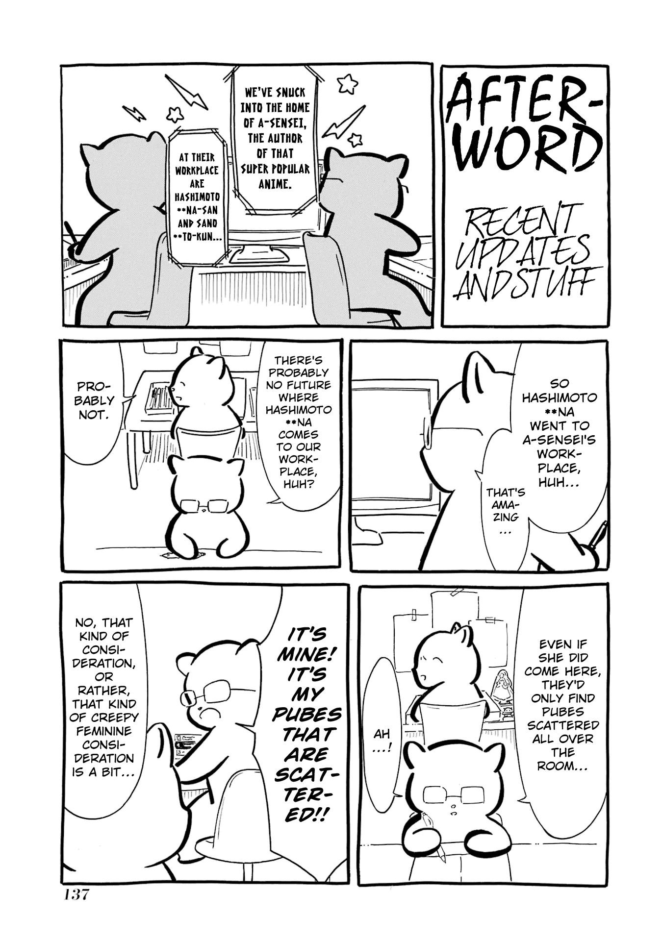 It’s Not My Fault That I’m Not Popular! Chapter 221.5 - Page 6