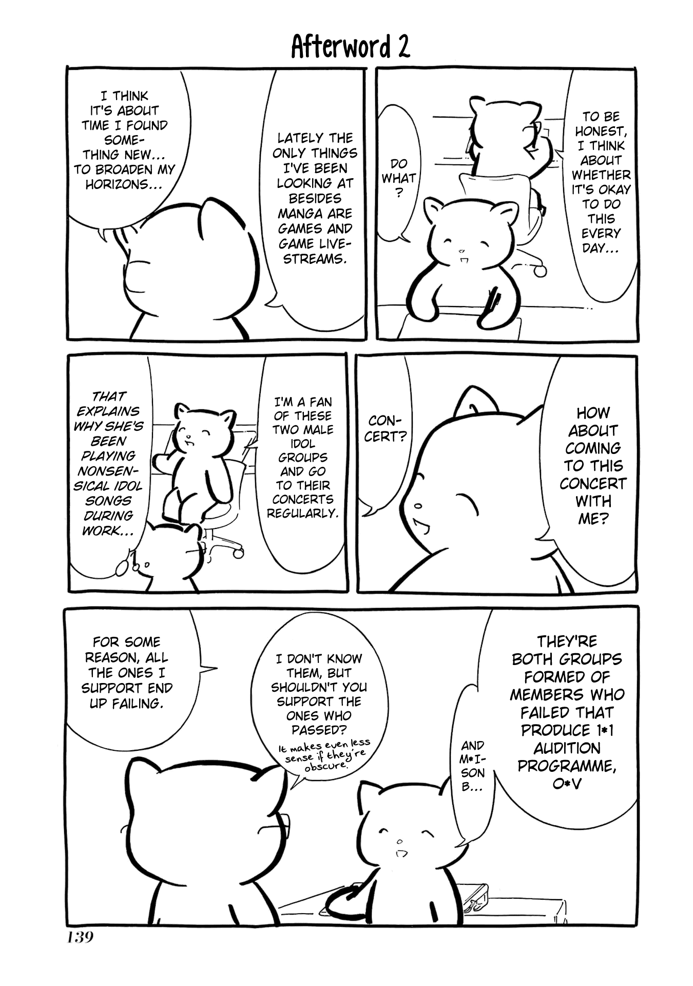 It’s Not My Fault That I’m Not Popular! Chapter 221.5 - Page 8