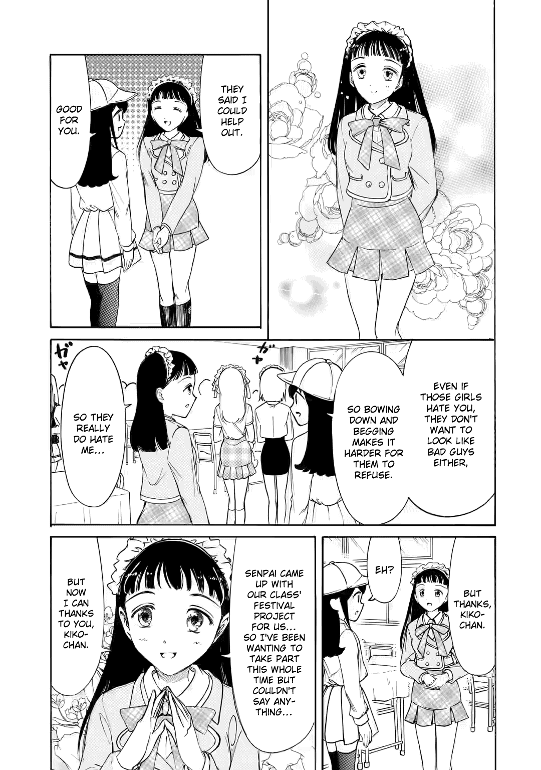 It’s Not My Fault That I’m Not Popular! Chapter 221 - Page 3