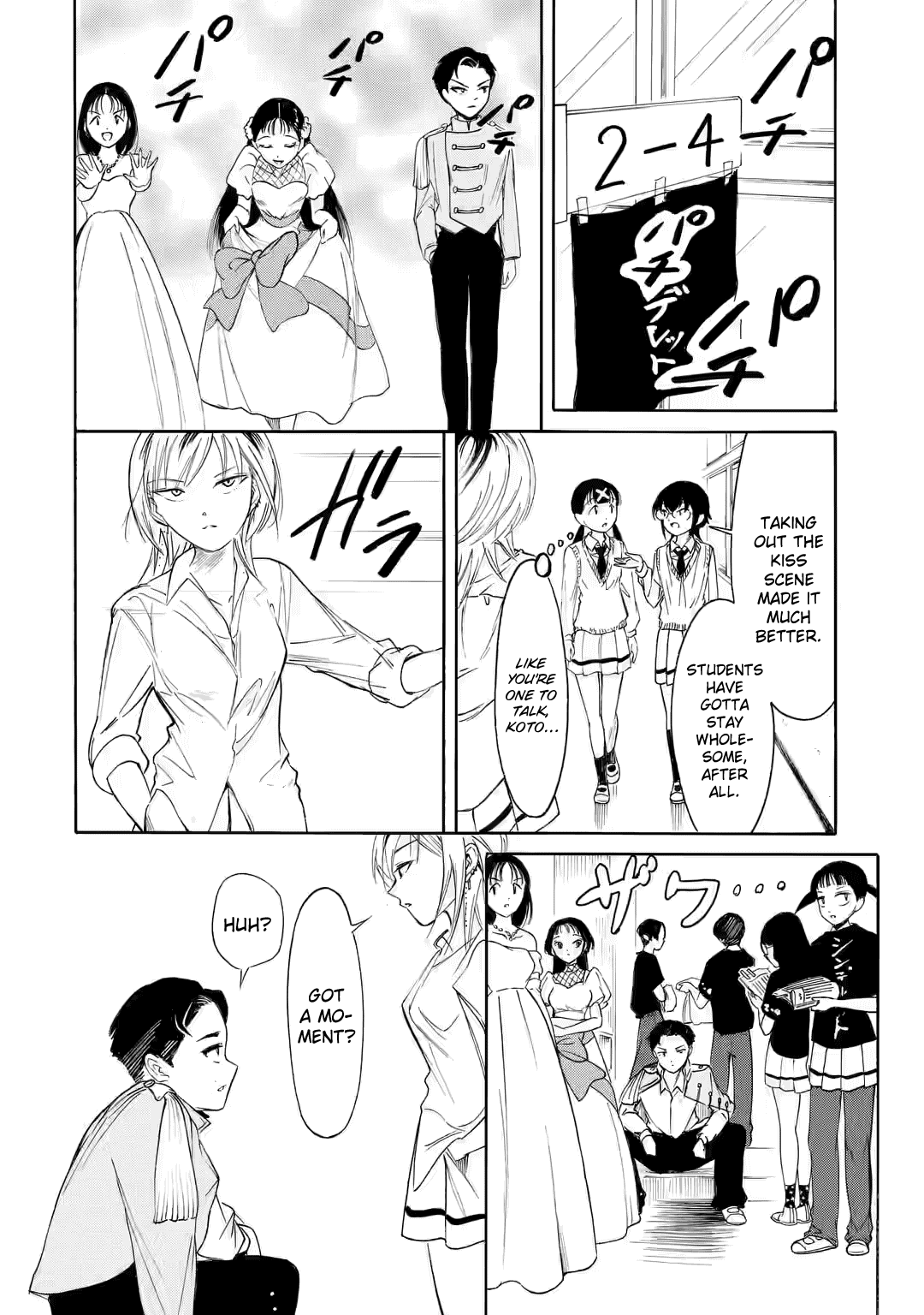 It’s Not My Fault That I’m Not Popular! Chapter 221 - Page 10