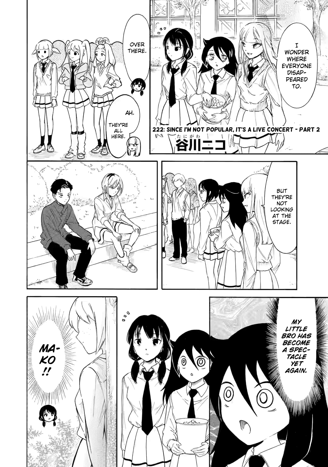 It’s Not My Fault That I’m Not Popular! Chapter 222.2 - Page 1