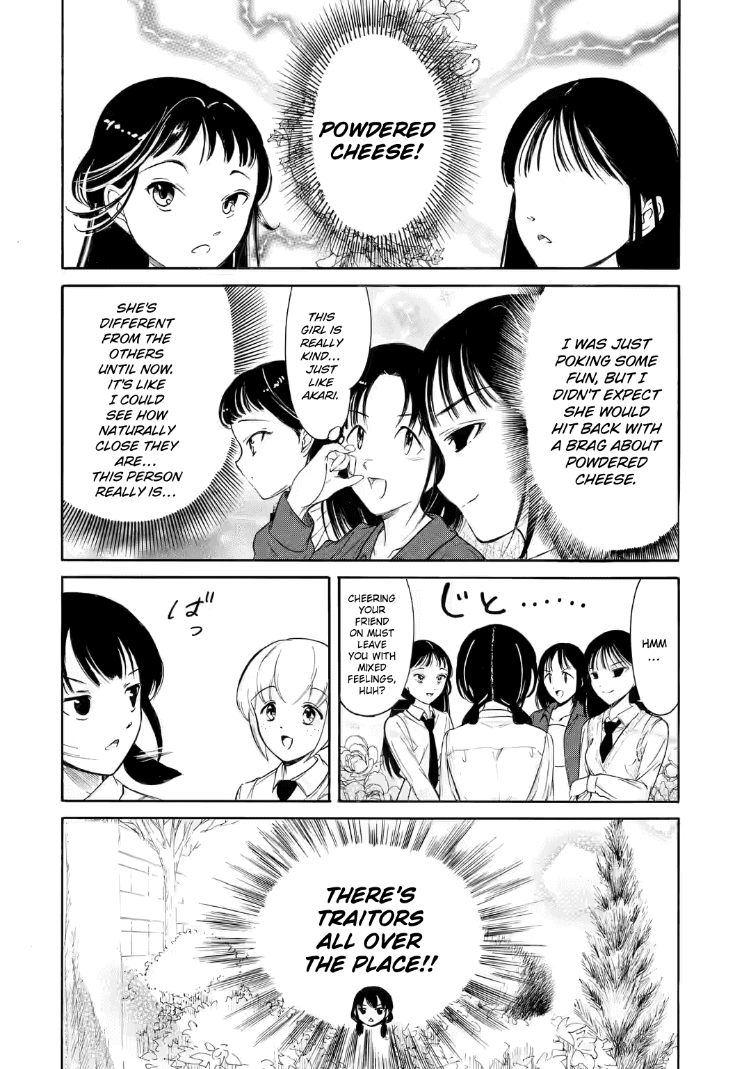 It’s Not My Fault That I’m Not Popular! Chapter 222.2 - Page 5