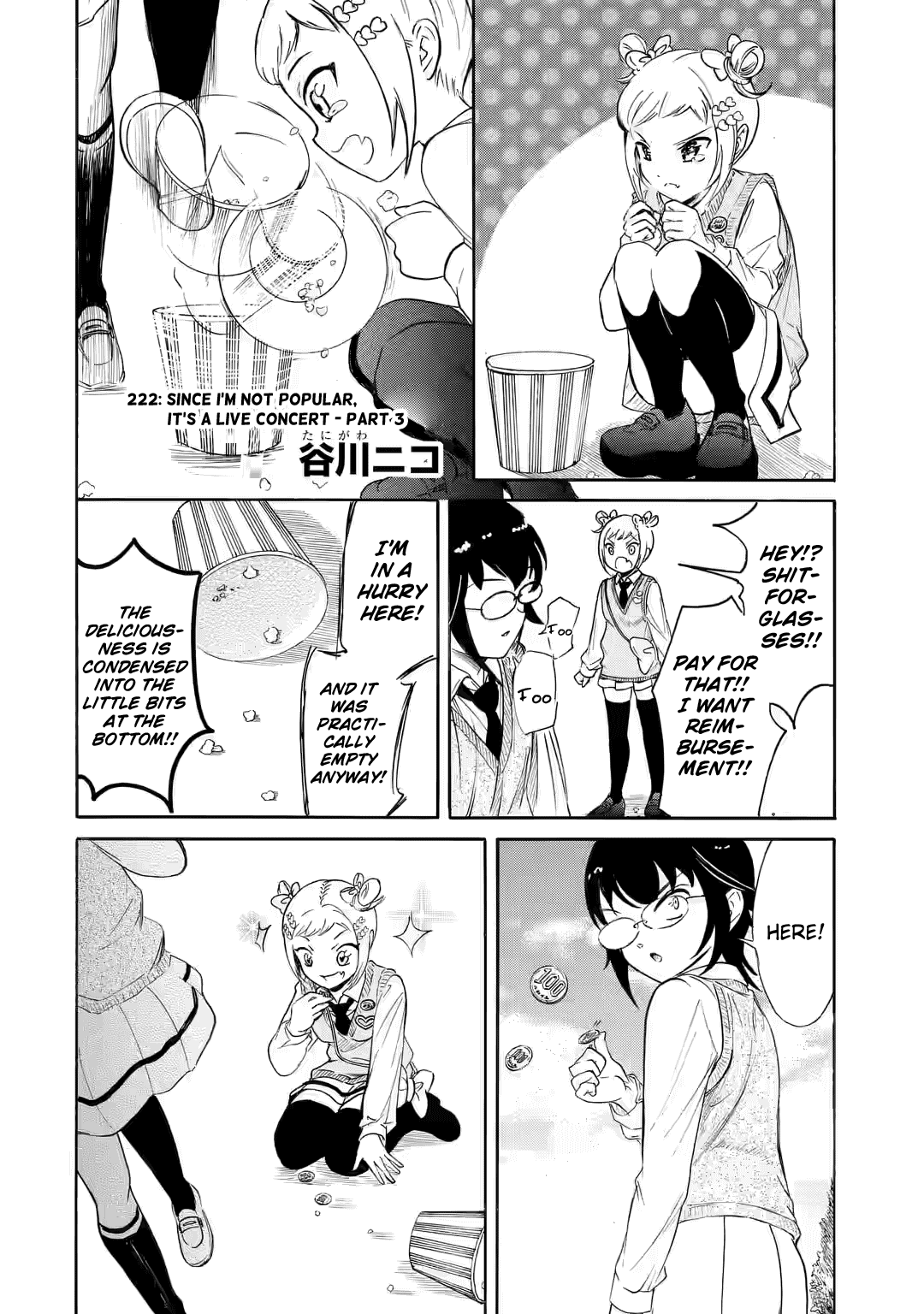It’s Not My Fault That I’m Not Popular! Chapter 222.3 - Page 1