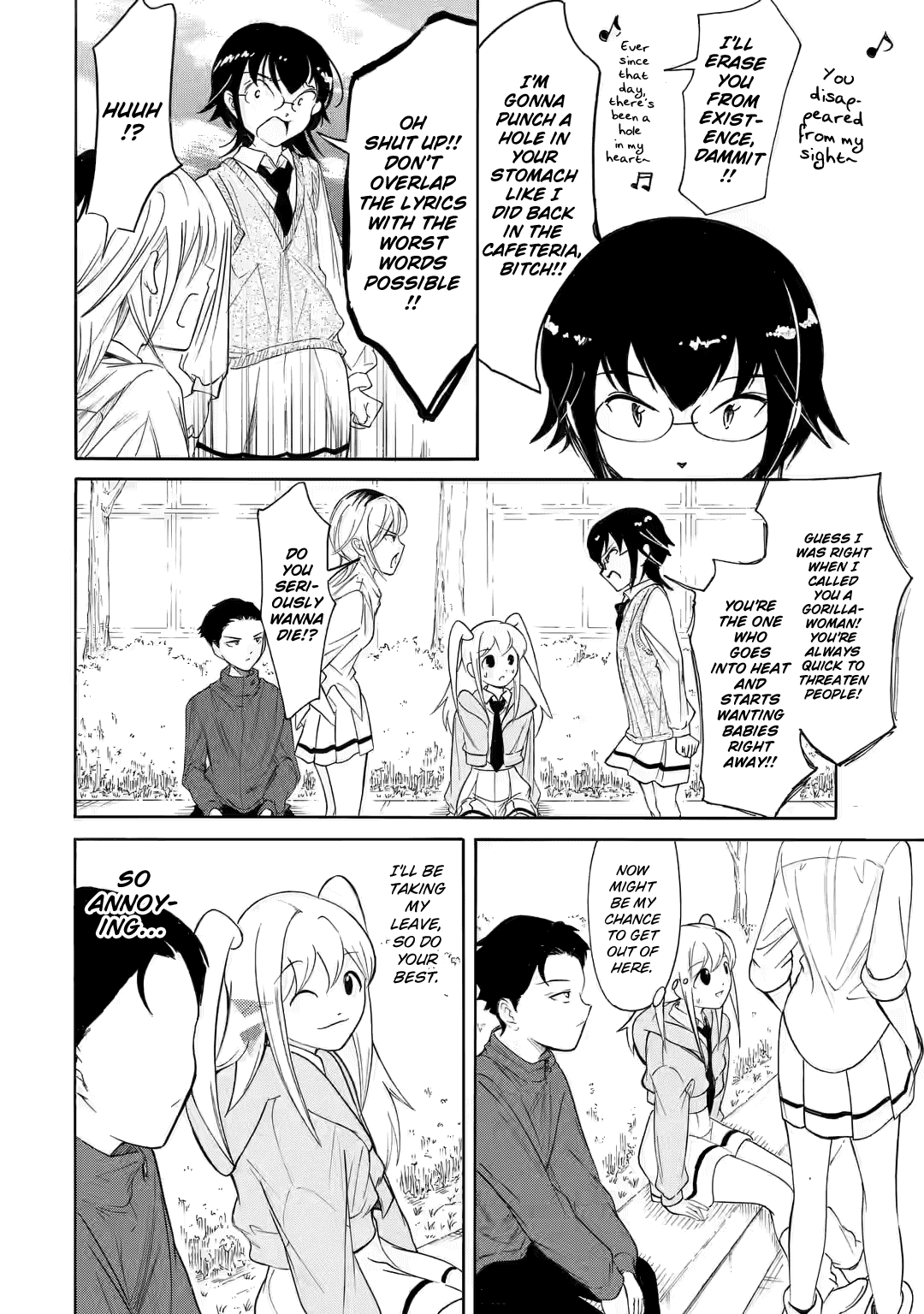 It’s Not My Fault That I’m Not Popular! Chapter 222.3 - Page 7