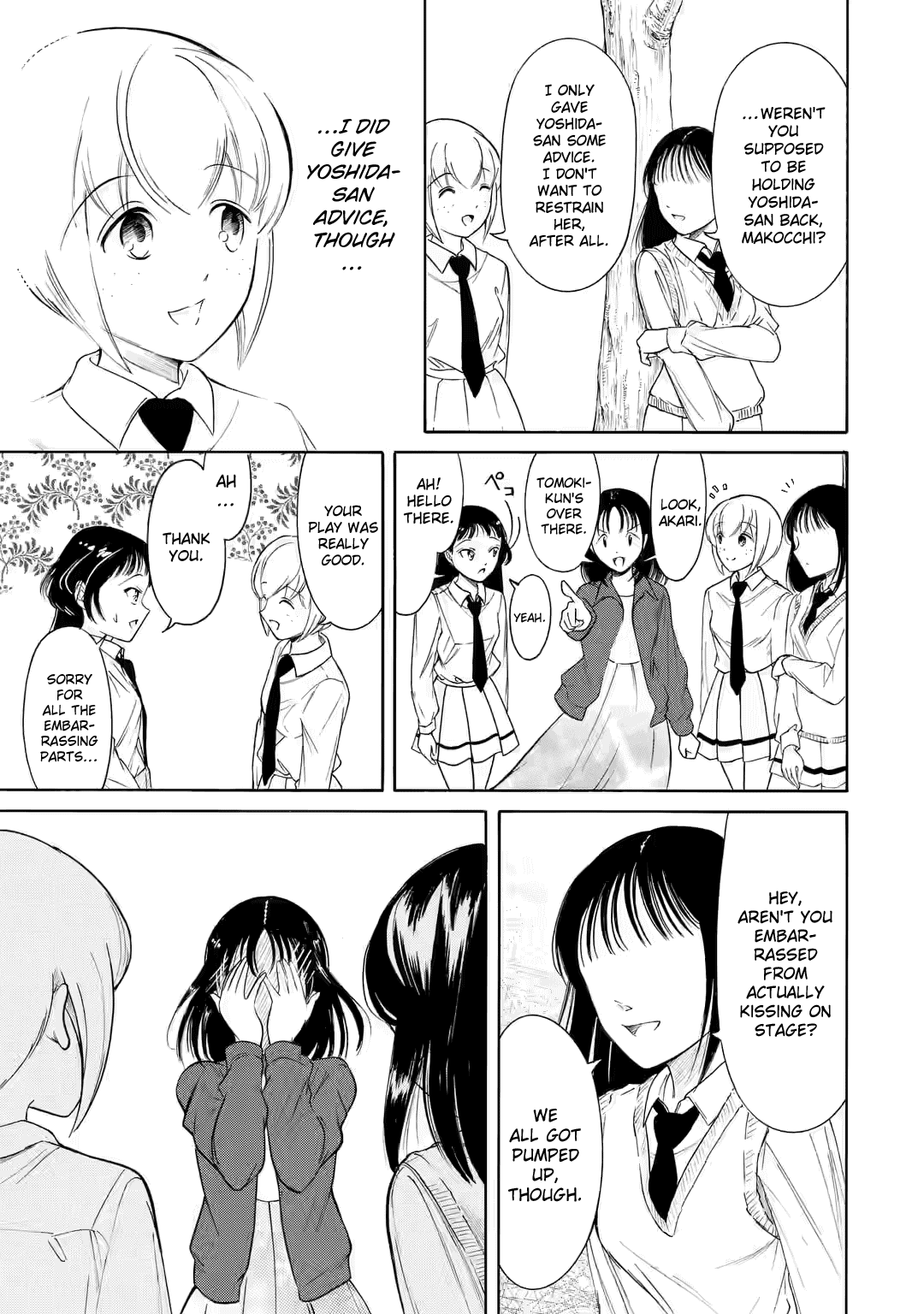 It’s Not My Fault That I’m Not Popular! Chapter 222 - Page 7