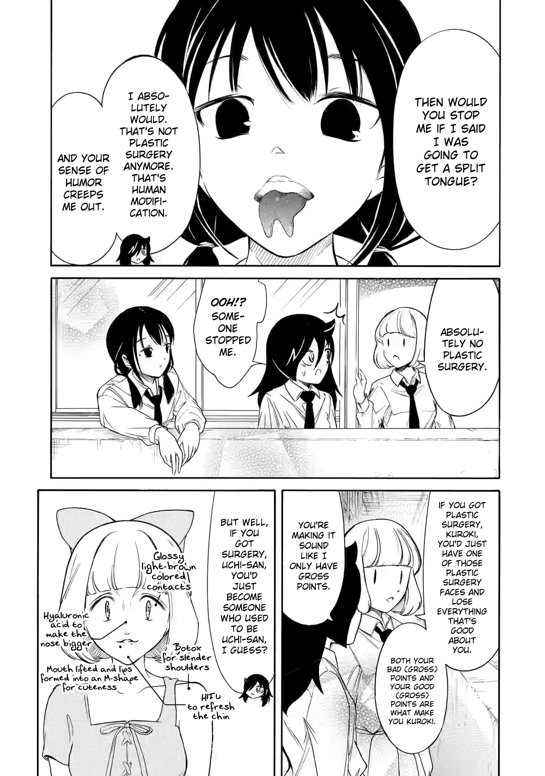 It’s Not My Fault That I’m Not Popular! Chapter 223.5 - Page 3