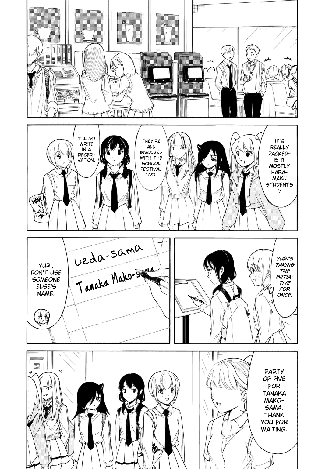 It’s Not My Fault That I’m Not Popular! Chapter 224.2 - Page 4
