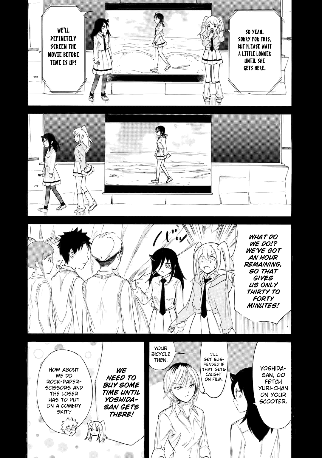 It’s Not My Fault That I’m Not Popular! Chapter 224.2 - Page 8