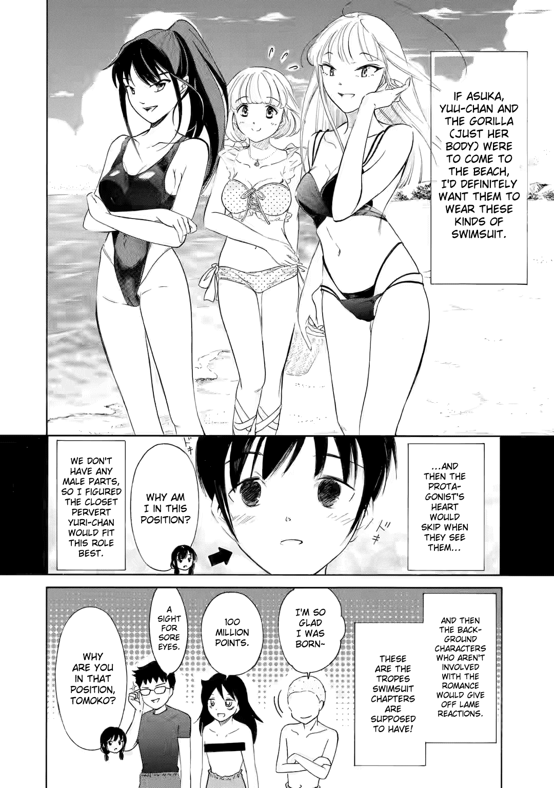 It’s Not My Fault That I’m Not Popular! Chapter 224.3 - Page 2