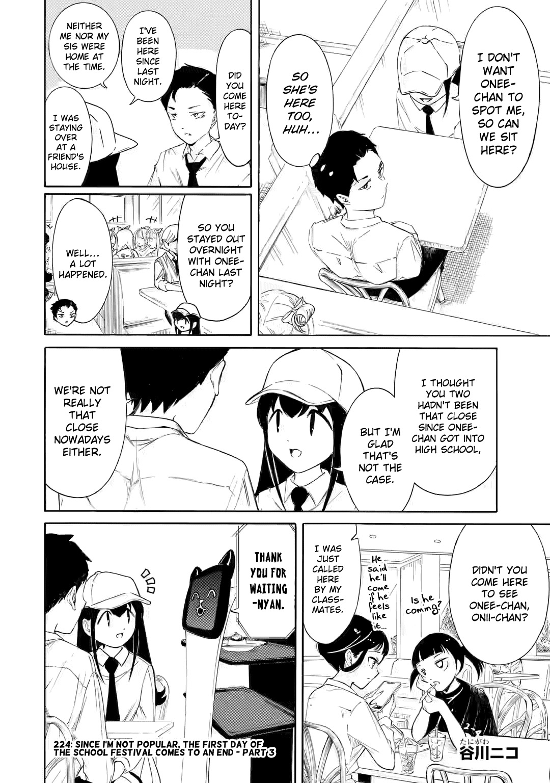 It’s Not My Fault That I’m Not Popular! Chapter 224.5 - Page 1