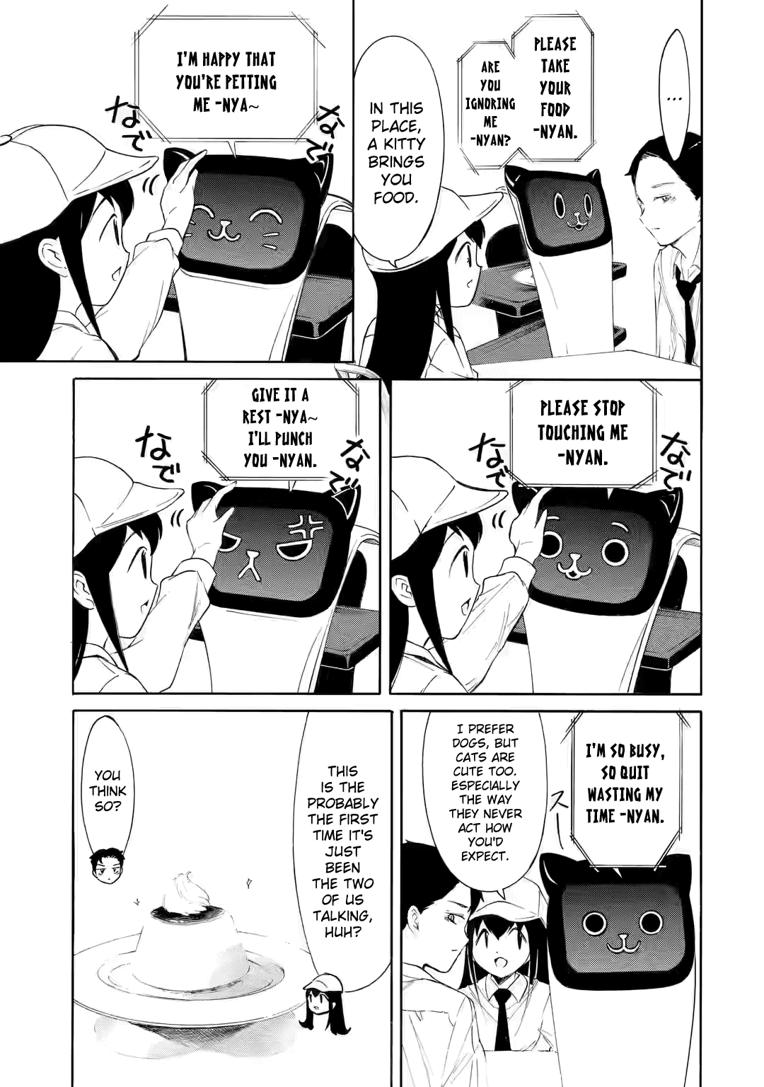 It’s Not My Fault That I’m Not Popular! Chapter 224.5 - Page 2
