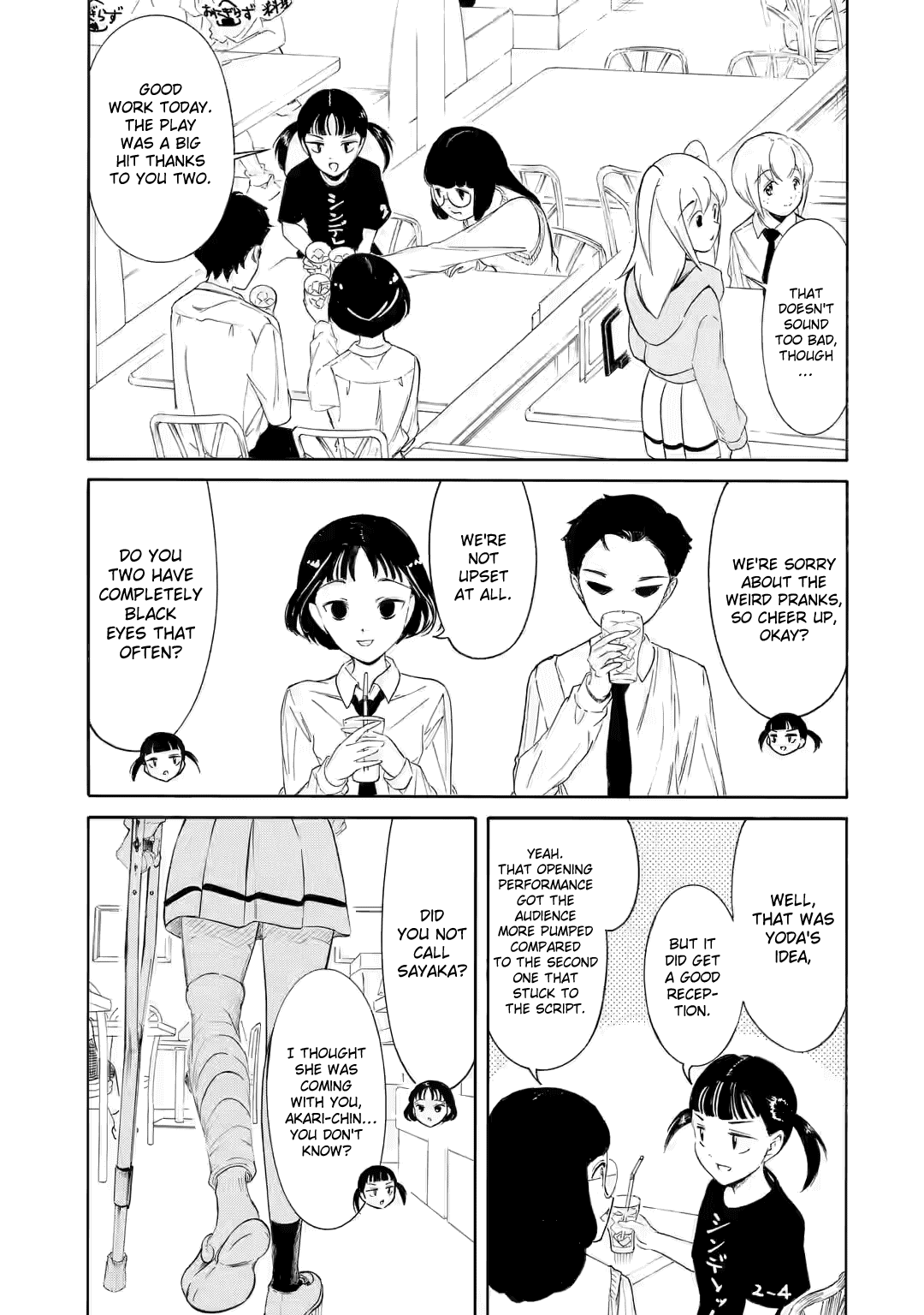 It’s Not My Fault That I’m Not Popular! Chapter 224.5 - Page 8