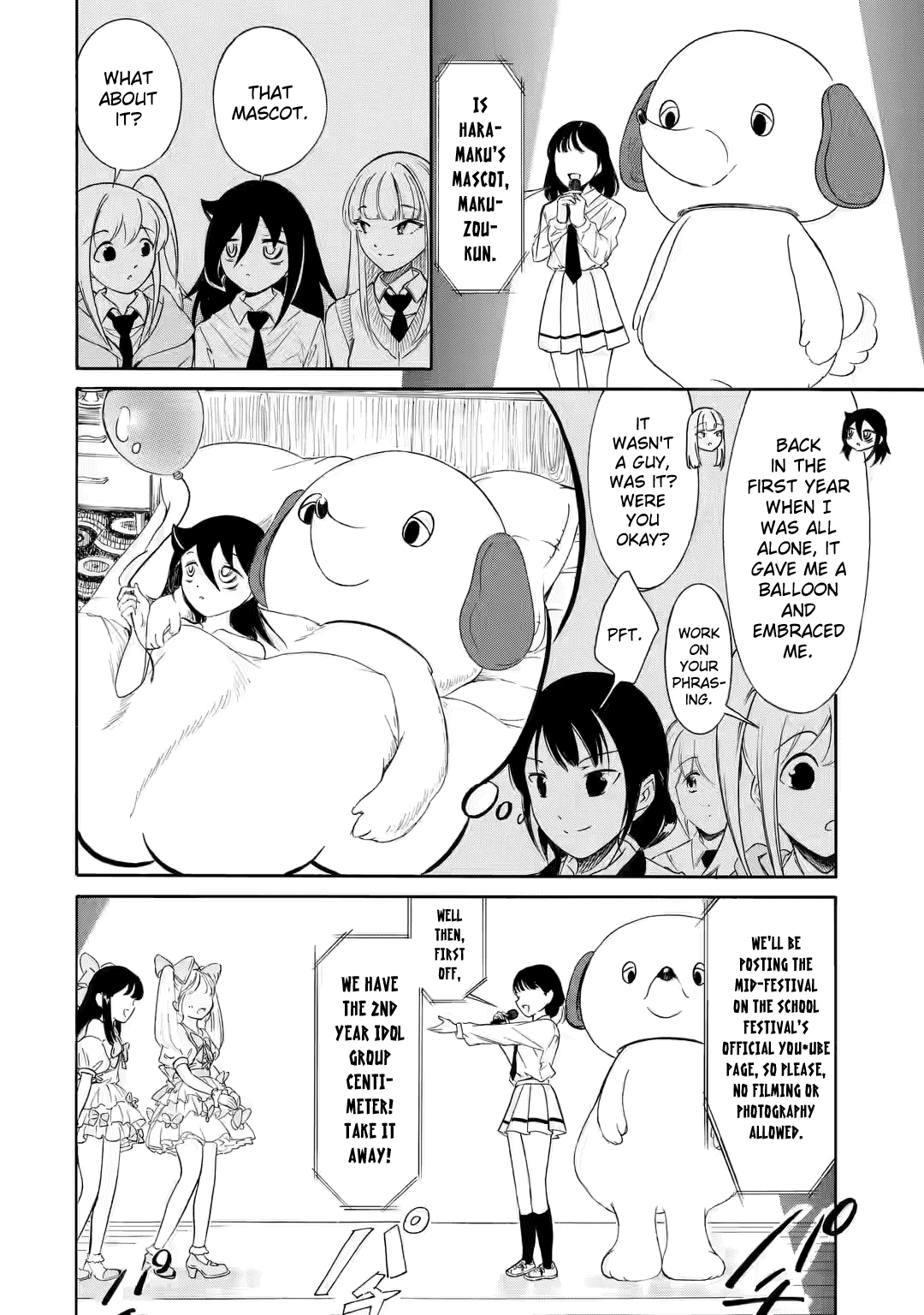 It’s Not My Fault That I’m Not Popular! Chapter 224 - Page 2