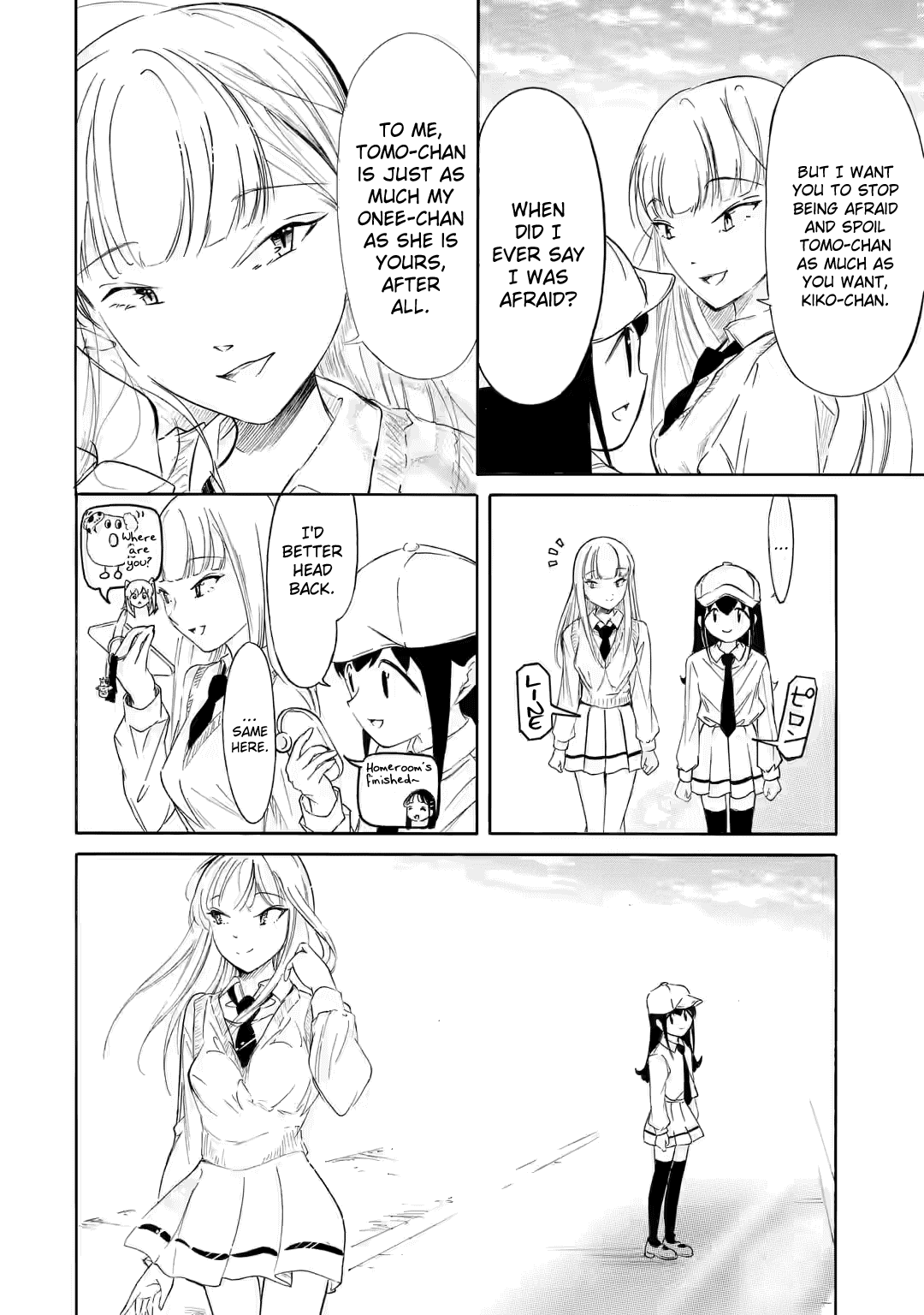 It’s Not My Fault That I’m Not Popular! Chapter 224 - Page 12