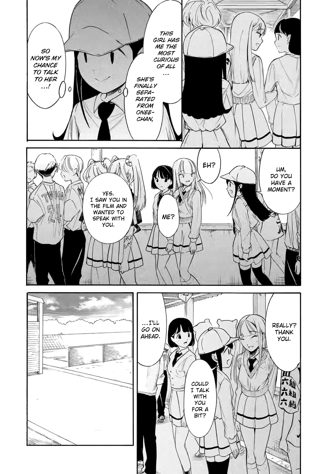 It’s Not My Fault That I’m Not Popular! Chapter 224 - Page 6