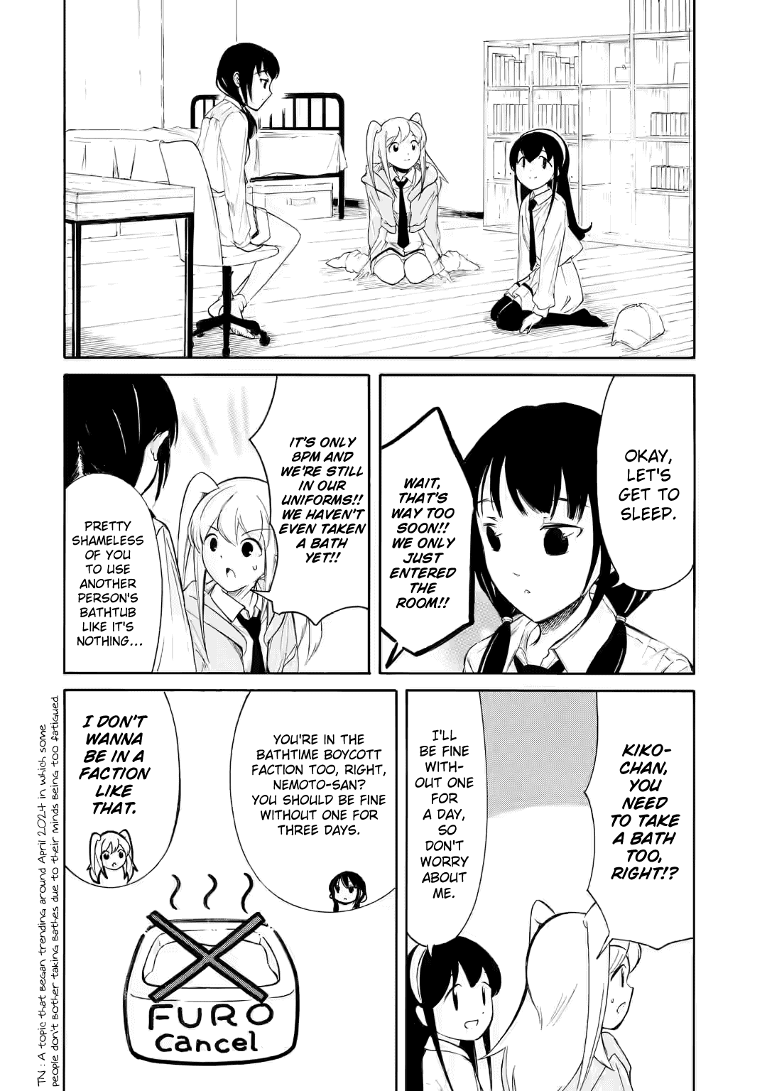 It’s Not My Fault That I’m Not Popular! Chapter 225 - Page 4