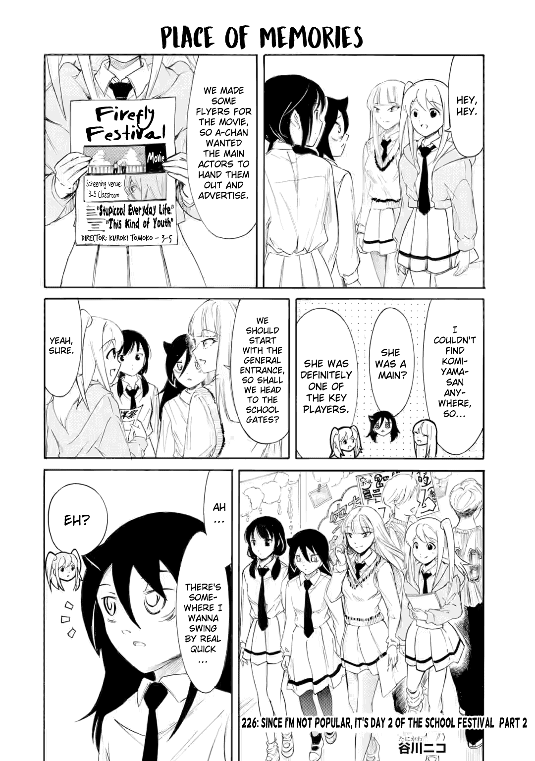 It’s Not My Fault That I’m Not Popular! Chapter 226.2 - Page 1