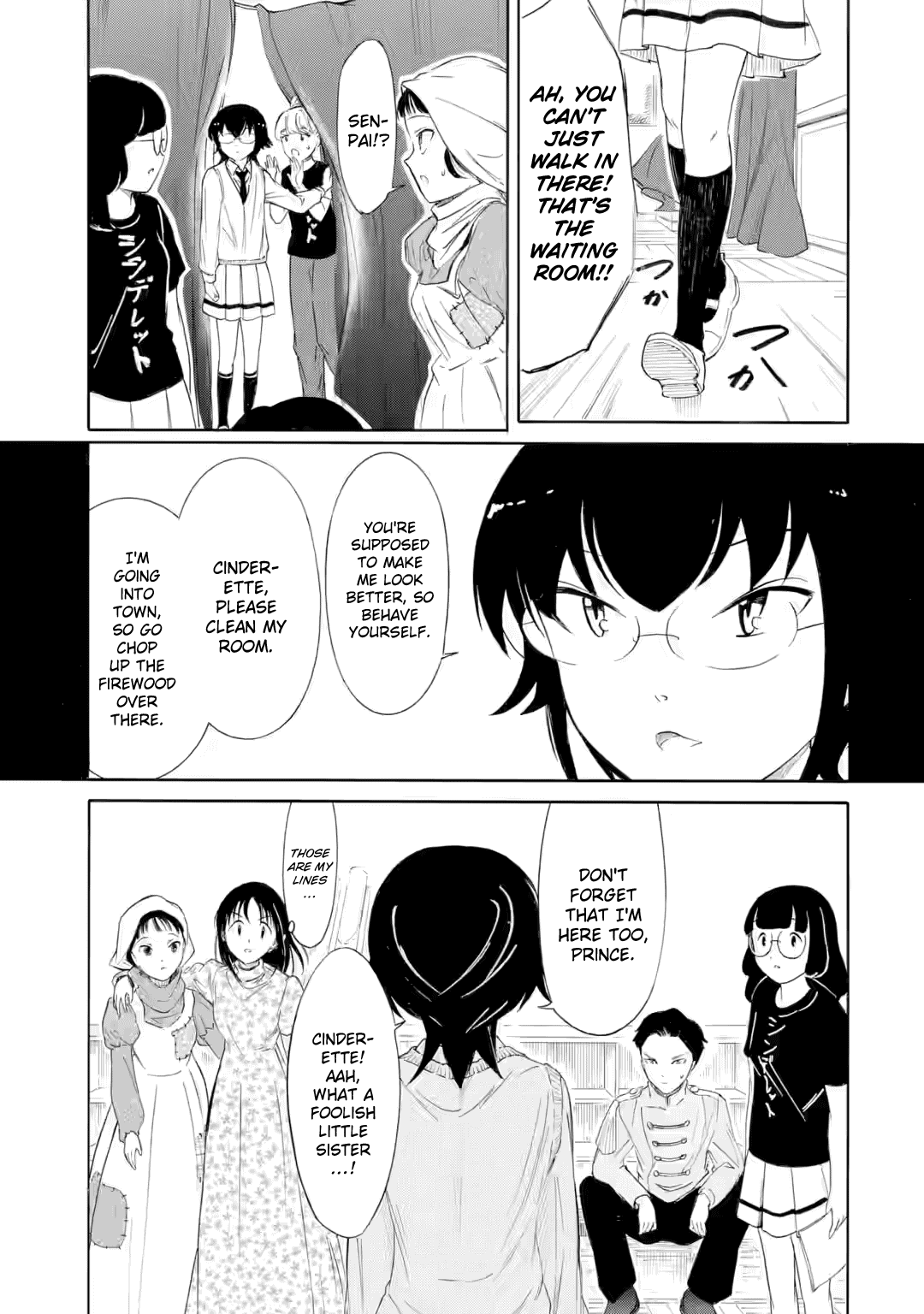 It’s Not My Fault That I’m Not Popular! Chapter 226.2 - Page 10