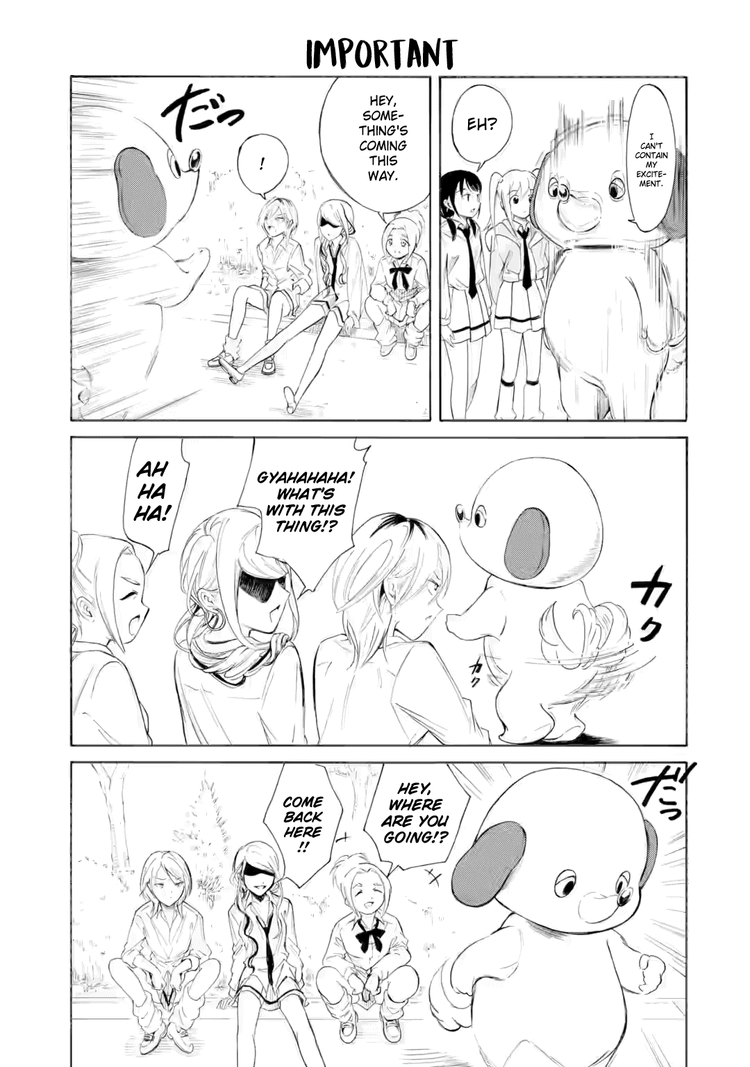 It’s Not My Fault That I’m Not Popular! Chapter 226.3 - Page 5