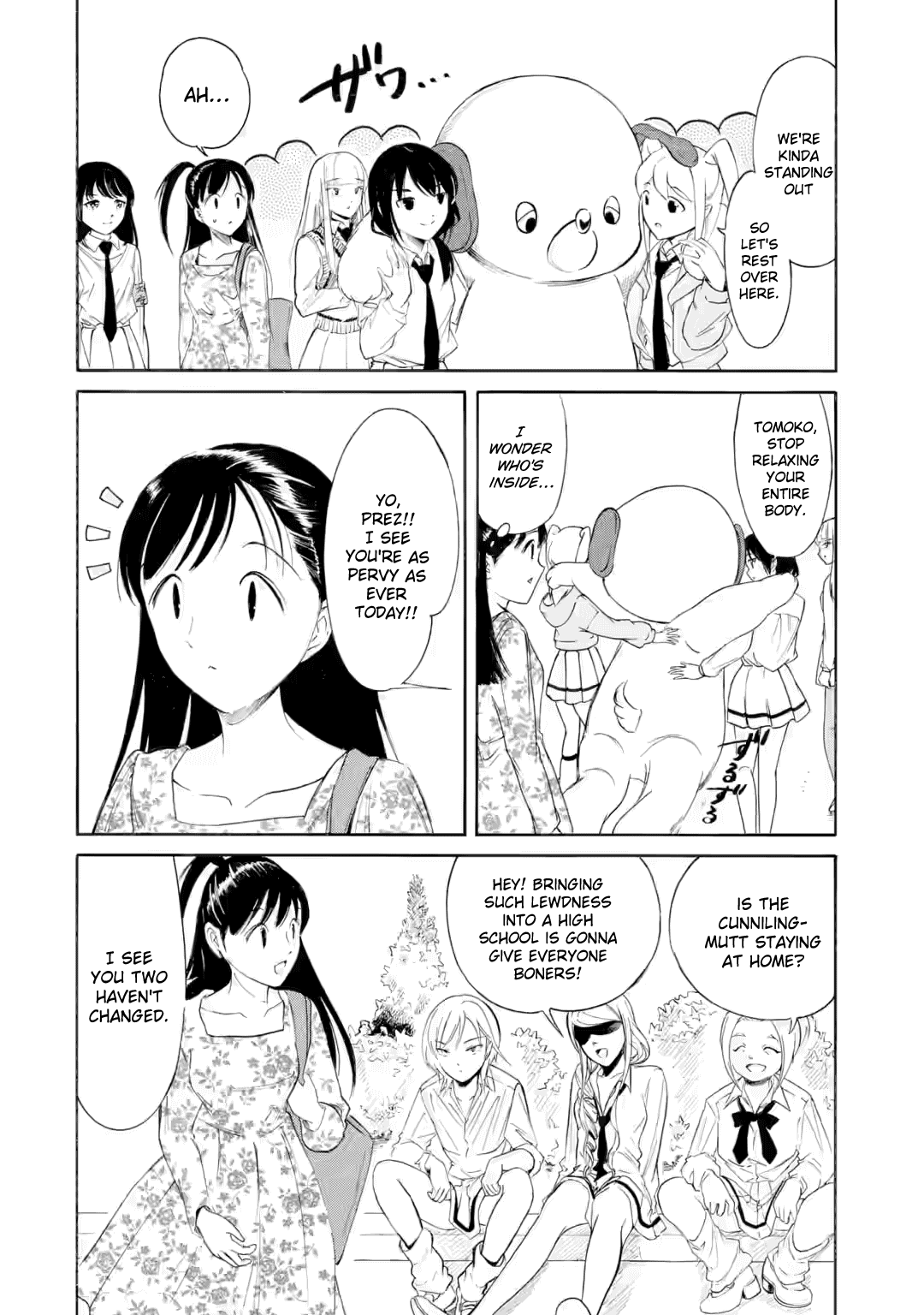It’s Not My Fault That I’m Not Popular! Chapter 227 - Page 2