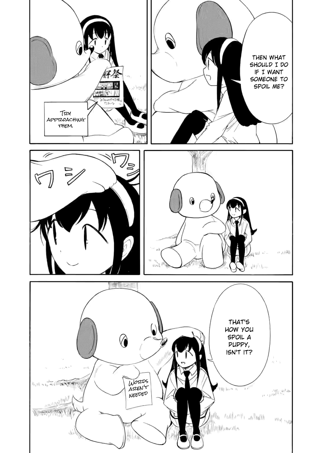It’s Not My Fault That I’m Not Popular! Chapter 227 - Page 11