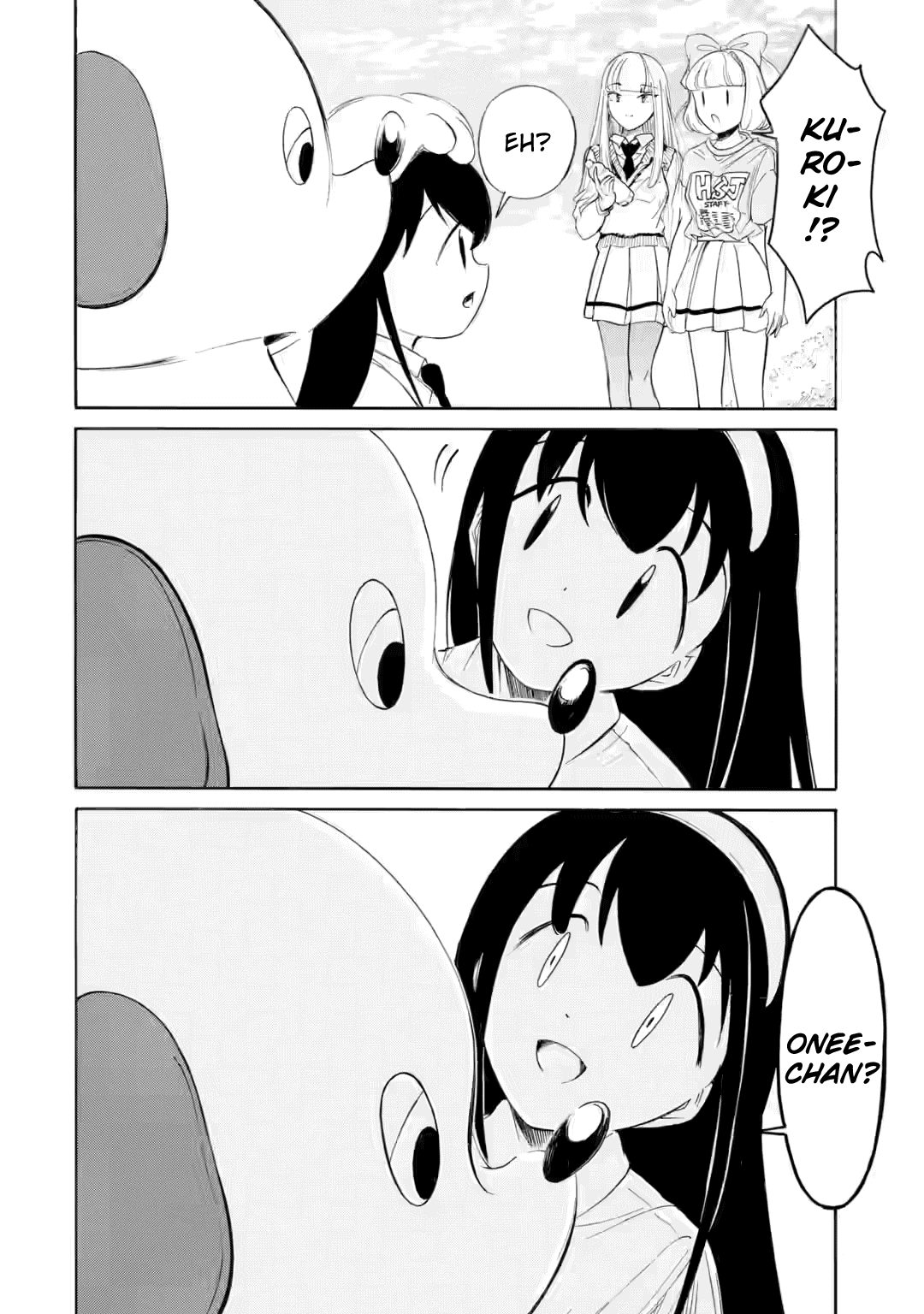 It’s Not My Fault That I’m Not Popular! Chapter 227 - Page 12
