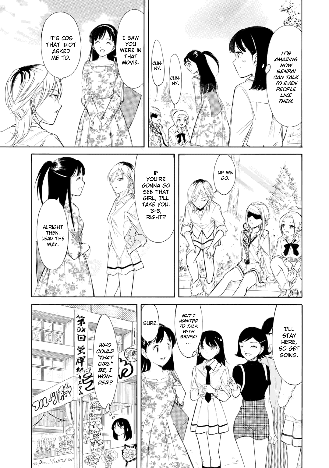 It’s Not My Fault That I’m Not Popular! Chapter 227 - Page 3
