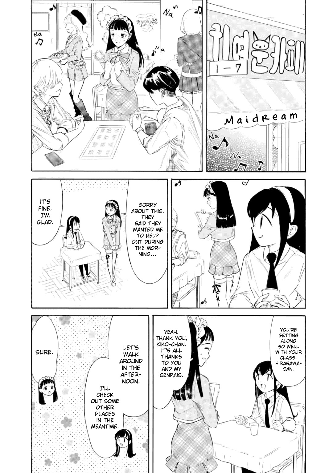 It’s Not My Fault That I’m Not Popular! Chapter 227 - Page 5