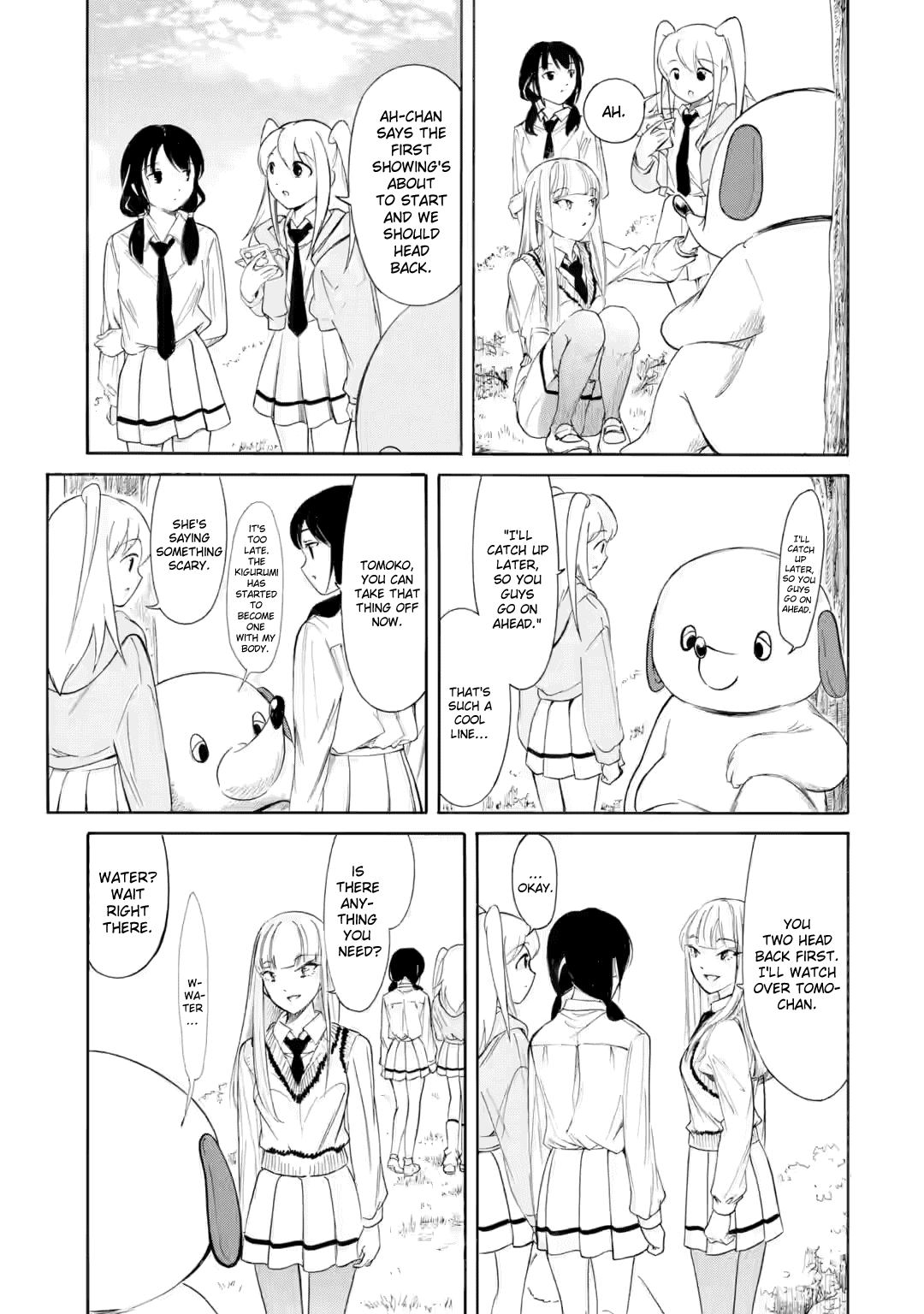 It’s Not My Fault That I’m Not Popular! Chapter 227 - Page 7