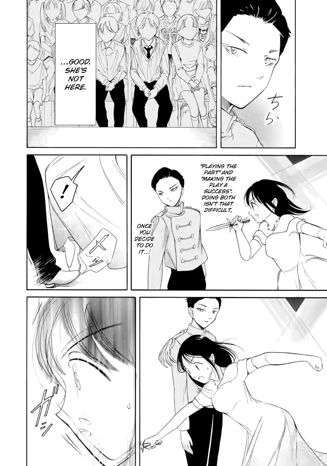 It’s Not My Fault That I’m Not Popular! Chapter 228 - Page 6