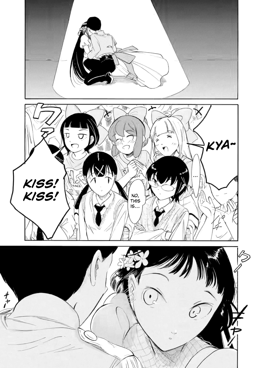 It’s Not My Fault That I’m Not Popular! Chapter 228 - Page 9