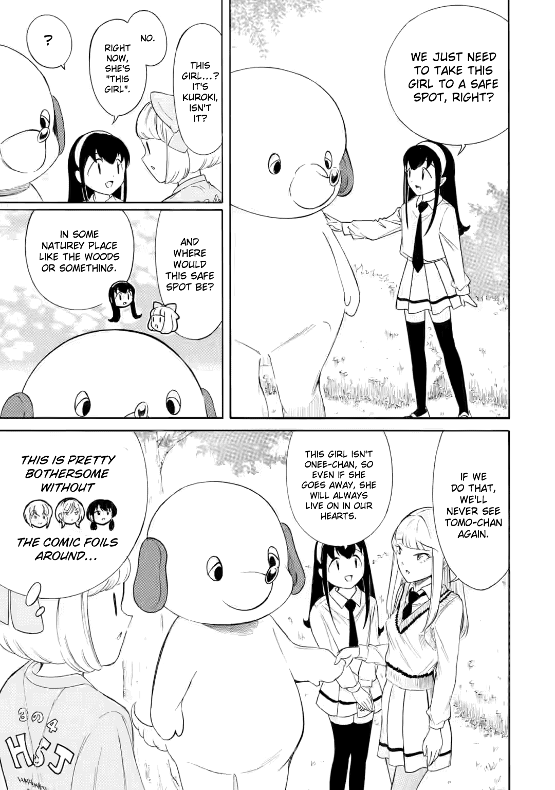 It’s Not My Fault That I’m Not Popular! Chapter 229 - Page 3