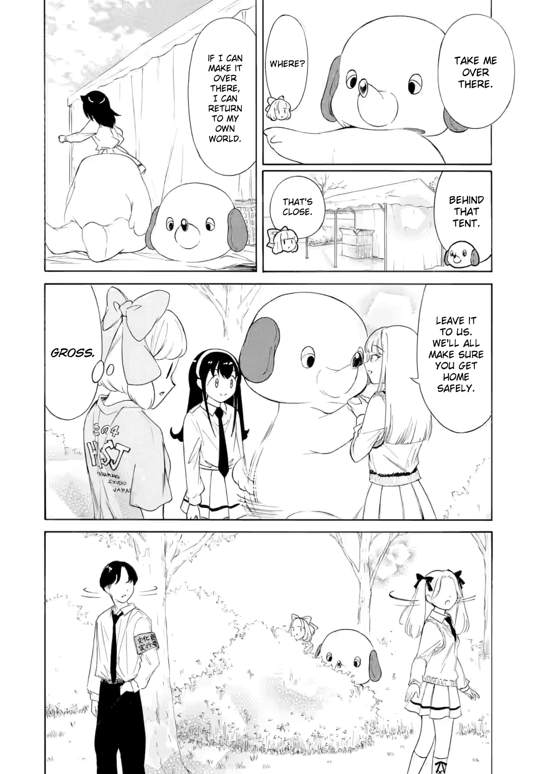 It’s Not My Fault That I’m Not Popular! Chapter 229 - Page 4