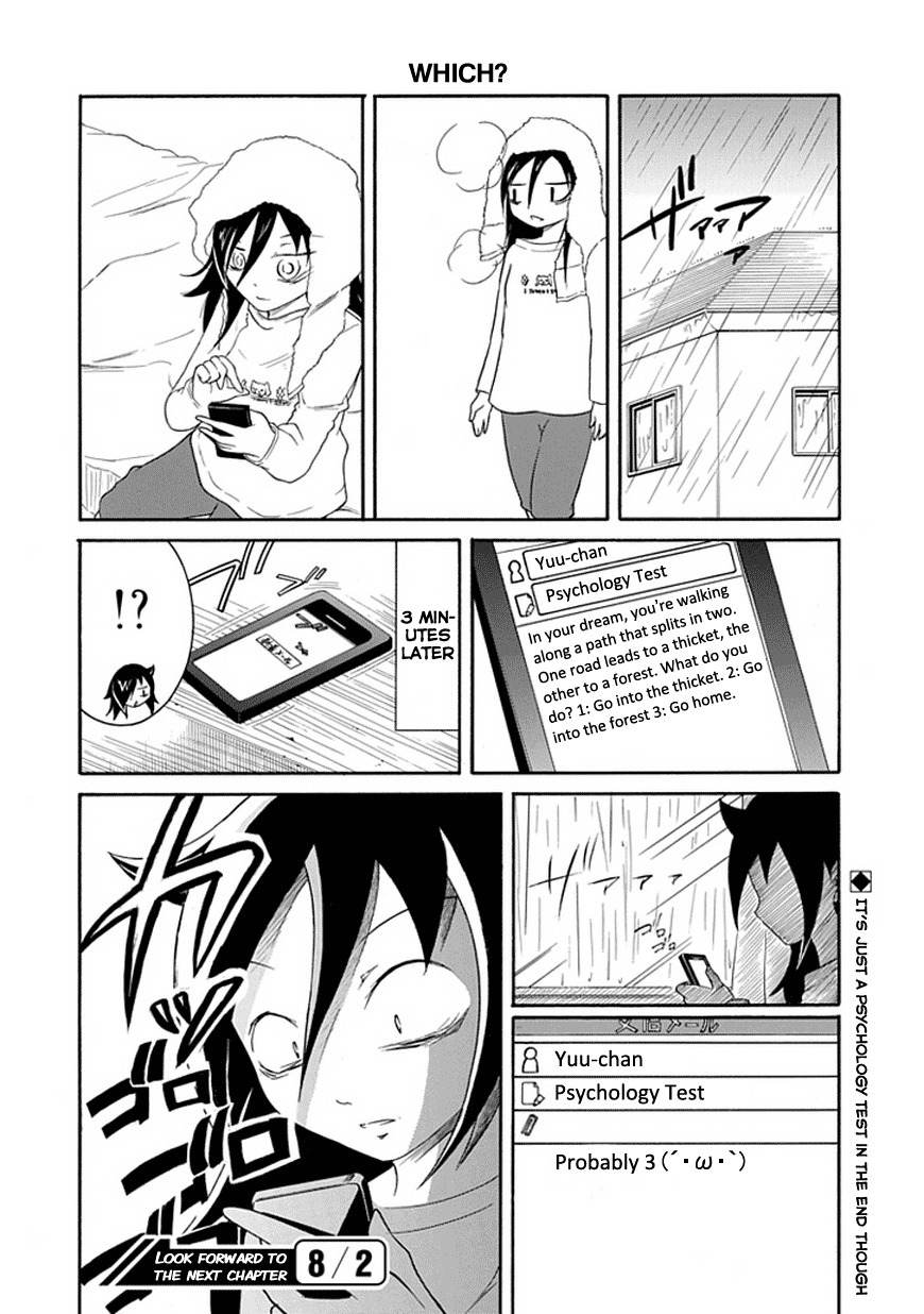 It’s Not My Fault That I’m Not Popular! Chapter 23 - Page 12