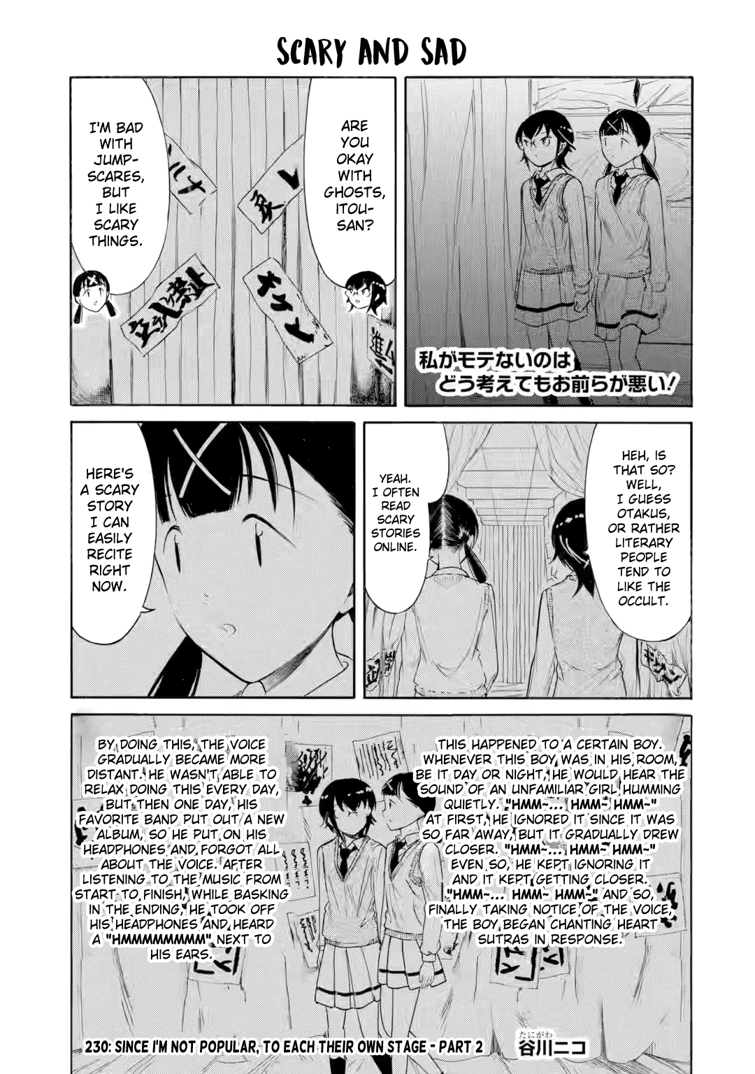 It’s Not My Fault That I’m Not Popular! Chapter 230.2 - Page 1