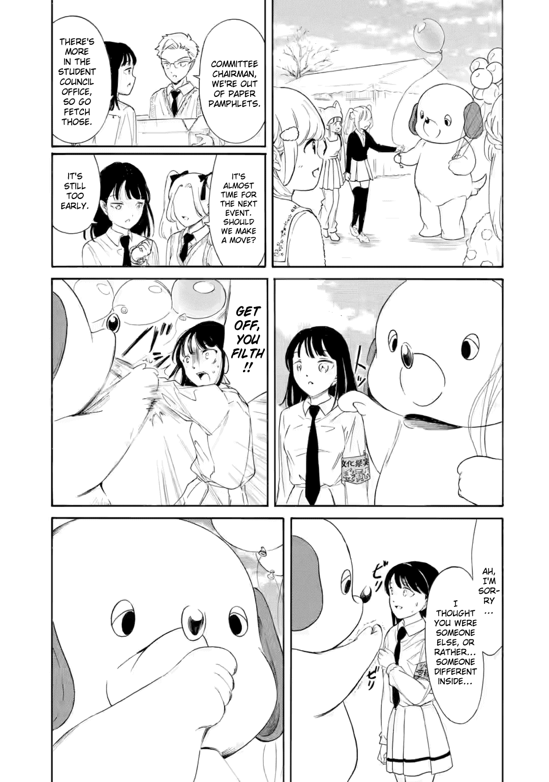 It’s Not My Fault That I’m Not Popular! Chapter 230.2 - Page 9