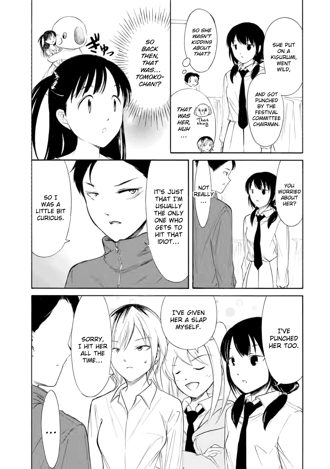 It’s Not My Fault That I’m Not Popular! Chapter 230.3 - Page 4