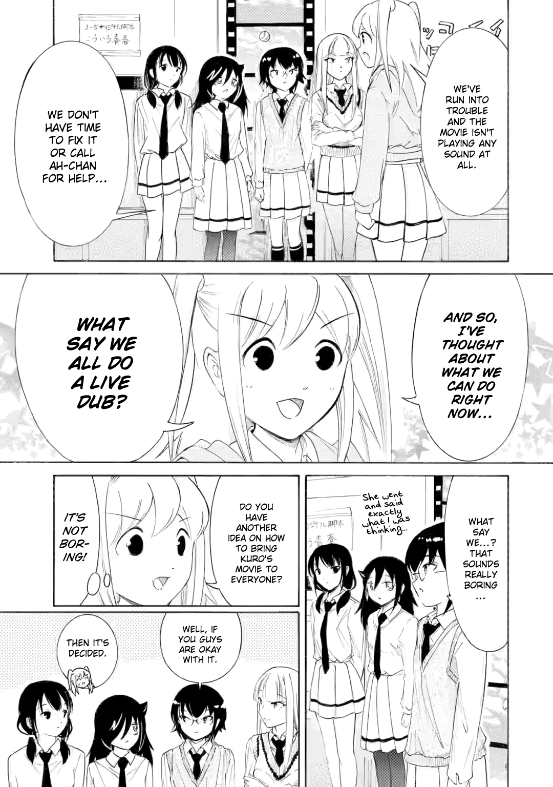 It’s Not My Fault That I’m Not Popular! Chapter 231 - Page 11