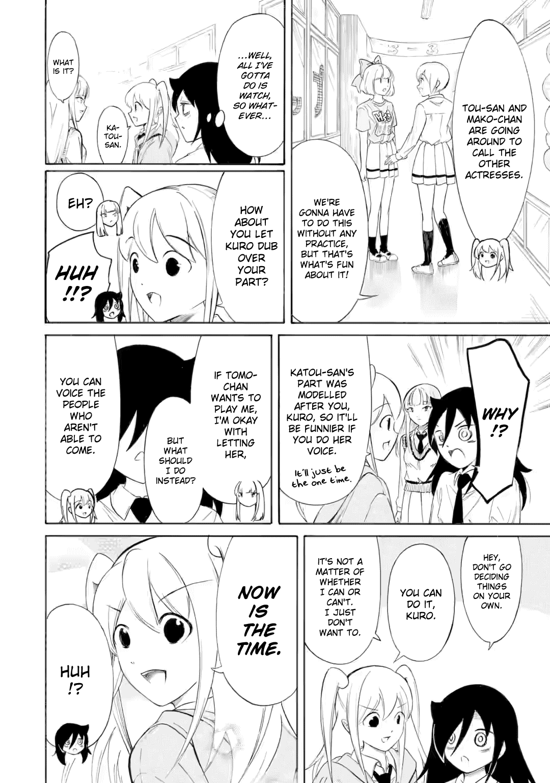 It’s Not My Fault That I’m Not Popular! Chapter 231 - Page 12