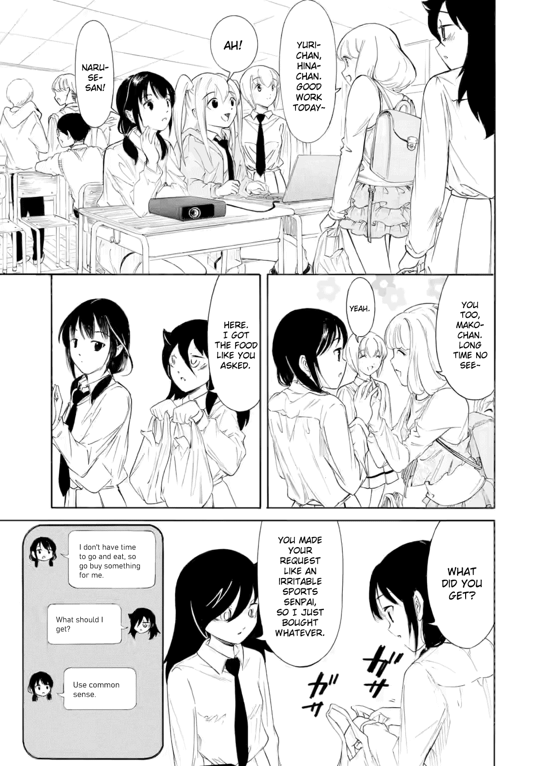 It’s Not My Fault That I’m Not Popular! Chapter 231 - Page 5