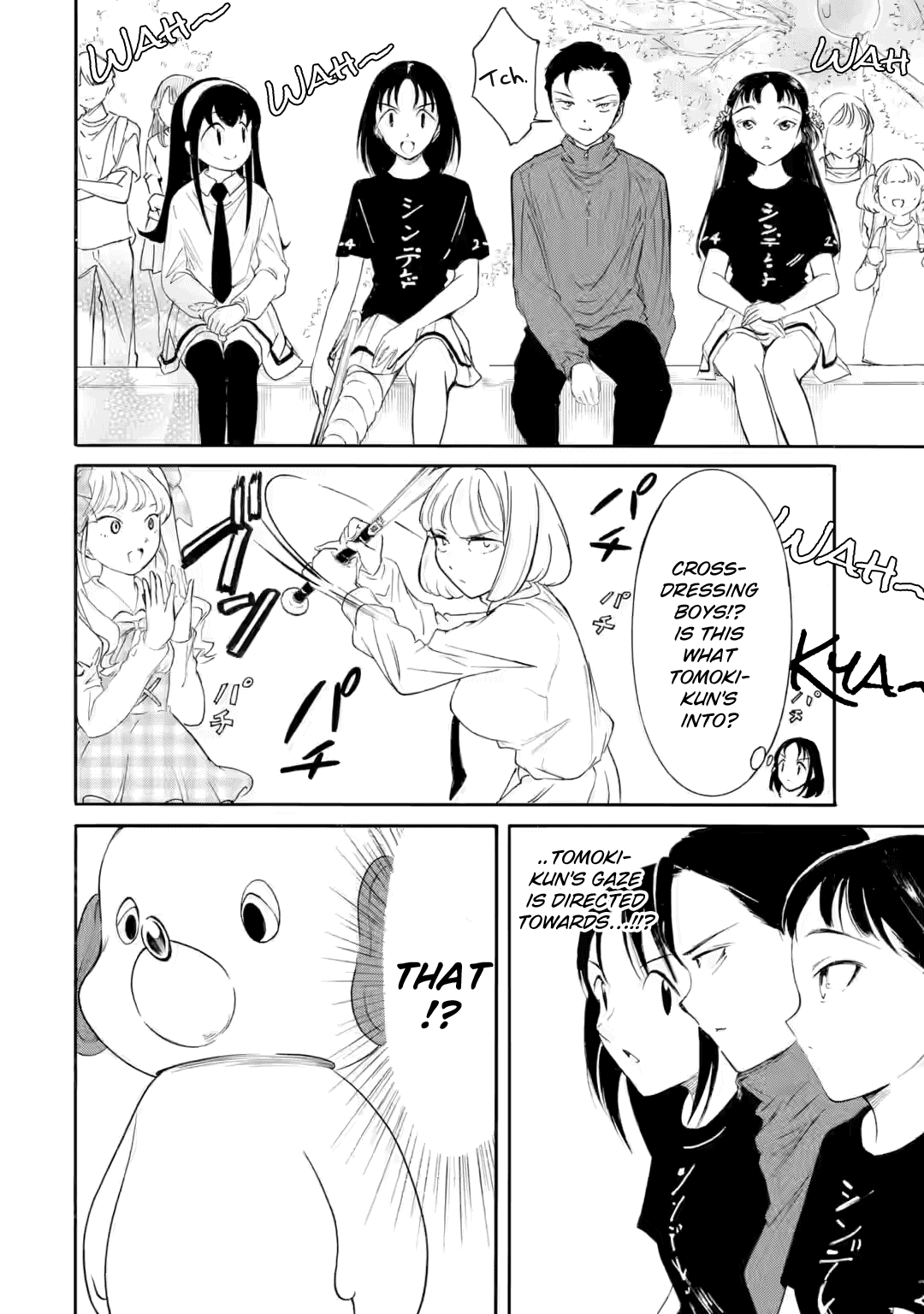It’s Not My Fault That I’m Not Popular! Chapter 232 - Page 4